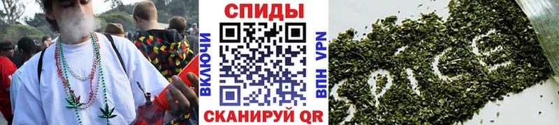 БУТИРАТ буратино  закладки  blacksprut зеркало  Межгорье 