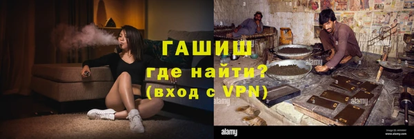 герыч Алзамай