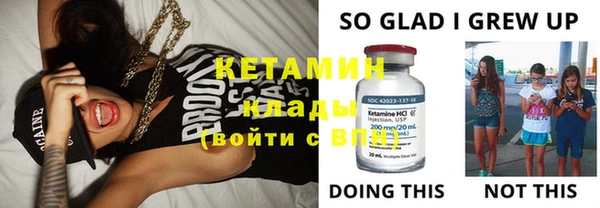 мдпв Семилуки