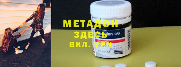 трава Семикаракорск