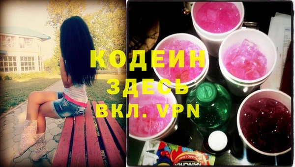 герыч Алзамай