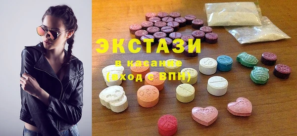 мефедрон мука Алексин