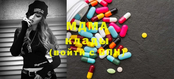 мефедрон мука Алексин