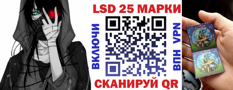 наркота  omg зеркало  Марки NBOMe 1,8мг  Межгорье 